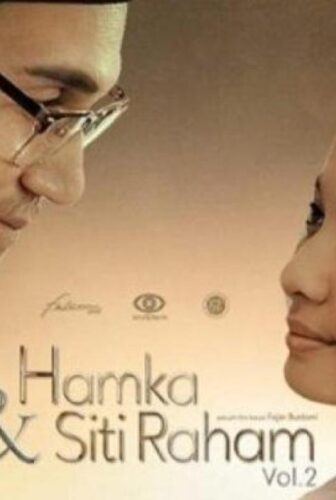 فيلم Hamka and Siti Raham Vol 2 2023 مترجم