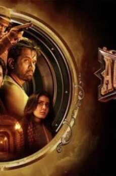 فيلم Aghathiyaa 2025 مترجم