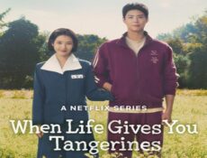 مسلسل When Life Gives You Tangerines الحلقة 11 الحادية عشر مترجم