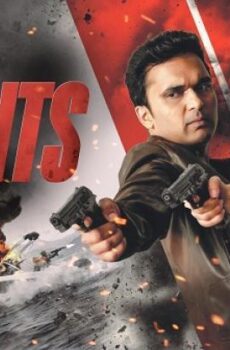 فيلم Agents 2024 مترجم