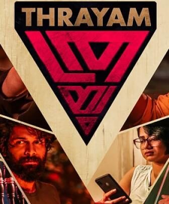 فيلم Thrayam 2024 مترجم