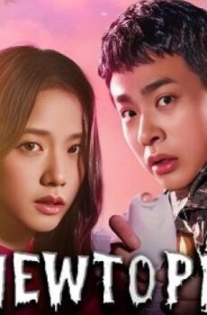 مسلسل Newtopia الحلقة 7 السابعة مترجم