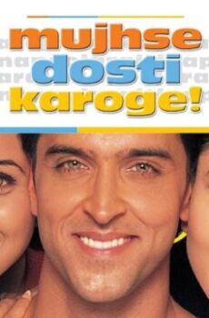 فيلم Mujhse Dosti Karoge 2002 مترجم