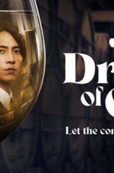 Drops of God
