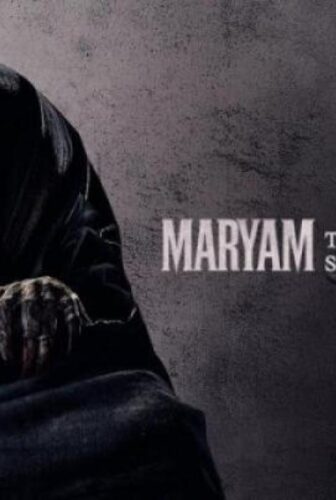 فيلم Maryam The Untold Story 2025 مترجم
