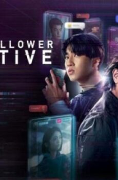 مسلسل Million-Follower Detective الحلقة 2 الثانية مترجم