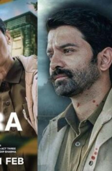 مسلسل Kohrra الموسم 2 الحلقة 3 الثالثة مترجم