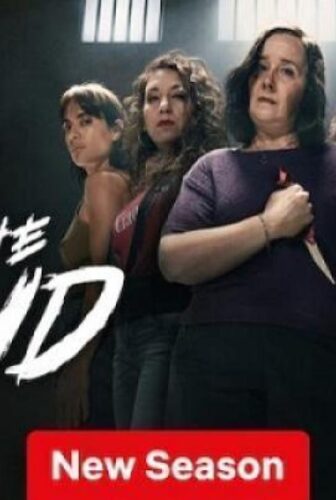 مسلسل In the Mud الموسم 2 الحلقة 8 الثامنة والاخيرة مترجم