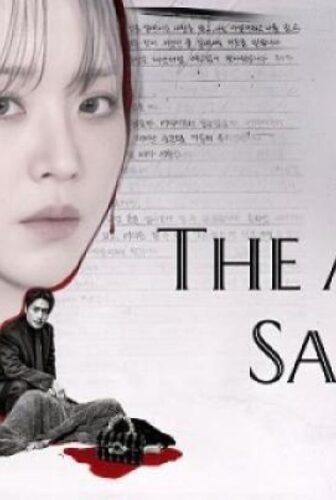 مسلسل The Art of Sarah الحلقة 6 السادسة مترجم
