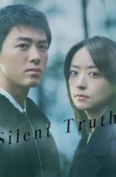 مسلسل Silent Truth الحلقة 5 الخامسة مترجم