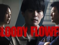 مسلسل Bloody Flower الحلقة 2 الثانية مترجم