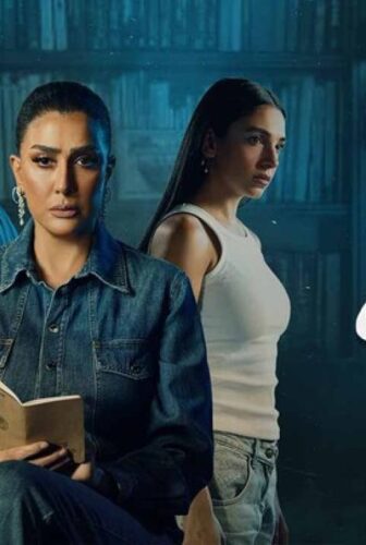 مسلسل حدث بالفعل حكاية تحت الحزام الحلقة 2 الثانية
