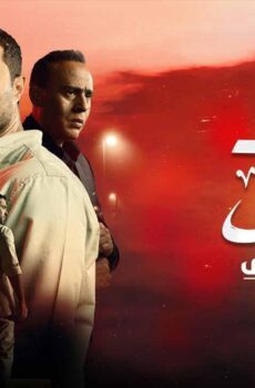 حدث بالفعل حكاية قرض شخصى