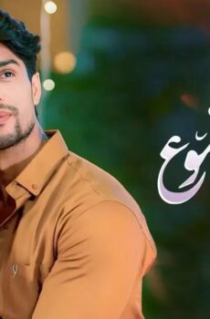 مسلسل احلام ودموع 3 الموسم 3 الحلقة 2 الثانية مدبلجة