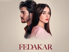 مسلسل سلسل التضحية الحلقة 40