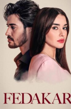 مسلسل التضحية الحلقة 45