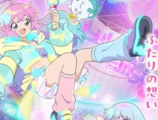 انمي Mahou no Shimai Lulutto Lilly الحلقة 2 مترجمة