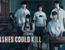 مسلسل جيريغو: أمنيات قاتلة If Wishes Could Kill الحلقة 1 مترجمة