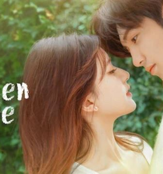 مسلسل حب خفي Hidden Love الحلقة 2 مترجمة
