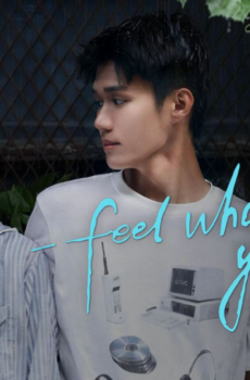 مسلسل اشعر بما تشعر به Feel What You Feel الحلقة 10 مترجمة