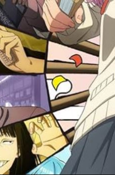 انمي Akane banashi الحلقة 6 مترجمة