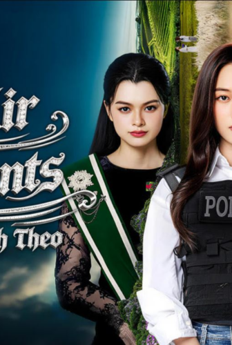 العناصر الاربعة للهواء The Air 4 Elements