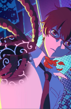 انمي Reincarnation no Kaben الحلقة 7 مترجمة