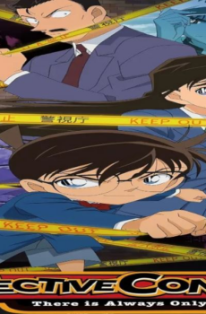 انمي Detective Conan الحلقة 1192 مترجمة