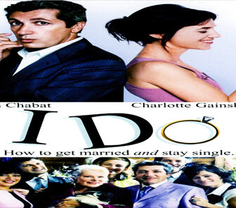 فيلم I Do 2006 مترجم
