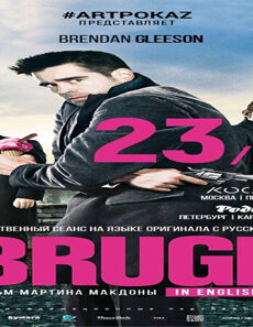 فيلم In Bruges 2008 مترجم