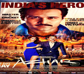 فيلم Azhar 2016 مترجم