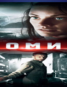 فيلم Atomica 2017 مترجم