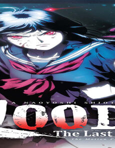 فيلم Blood C The Last Dark 2012 مترجم