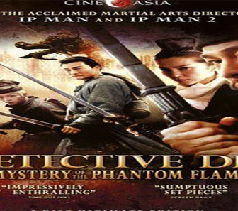 فيلم Detective Dee Mystery Of The Phantom Flame 2010 مترجم