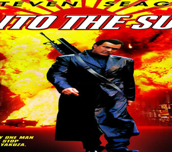 فيلم Into The Sun 2005 مترجم