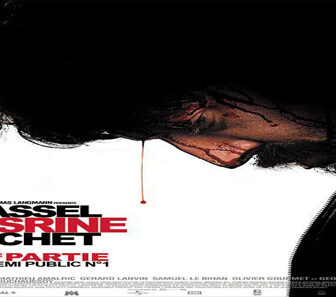 فيلم Mesrine Part 2 Public Enemy 1 2008 مترجم