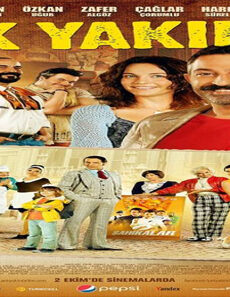 فيلم Coming Soon 2014 مترجم