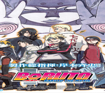فيلم Boruto Naruto The Movie 2015 مترجم
