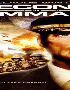 فيلم Second In Command 2006 مترجم