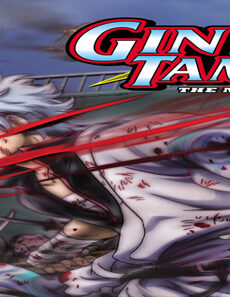 فيلم Gintama The Movie 2010 مترجم