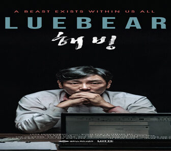فيلم Bluebeard 2017 مترجم