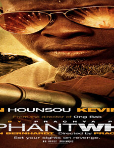 فيلم Elephant White 2011 مترجم