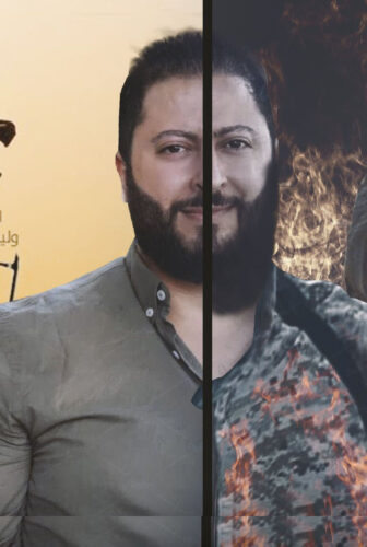 مسلسل غسق الحلقة 2 الثانية