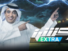 برنامج اكسترا اكشن الحلقة 14 الرابعة عشر