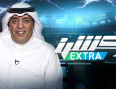 برنامج اكسترا اكشن الحلقة 21 الحادية والعشرون