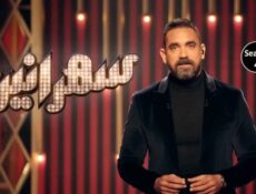برنامج سهرانين الموسم 4 الحلقة 1 مدحت صالح و هانى شاكر الموسم