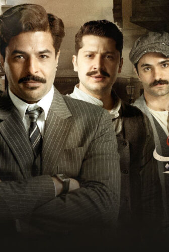 مسلسل سنوات الحب والحرب الحلقة 1 الاولى