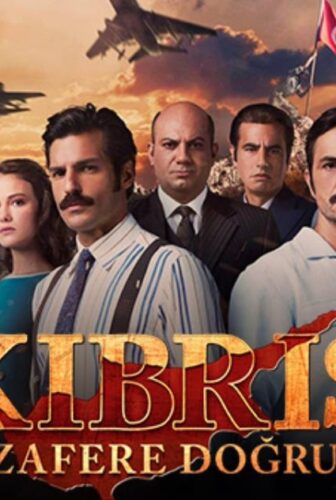 مسلسل قبرص نحو النصر الحلقة 10 العاشرة مترجمة
