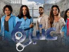 مسلسل عنبر ستة الحلقة 3 الثالثة