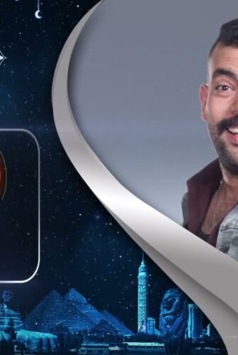 برنامج 30 وش مع عليش الحلقة 1 الاولي